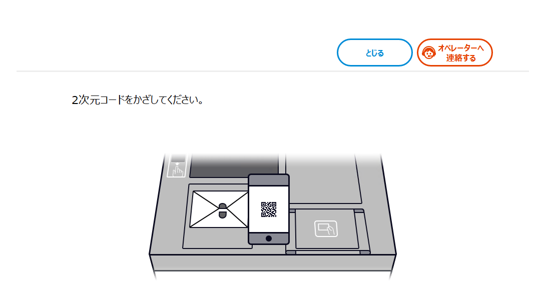 ②.png